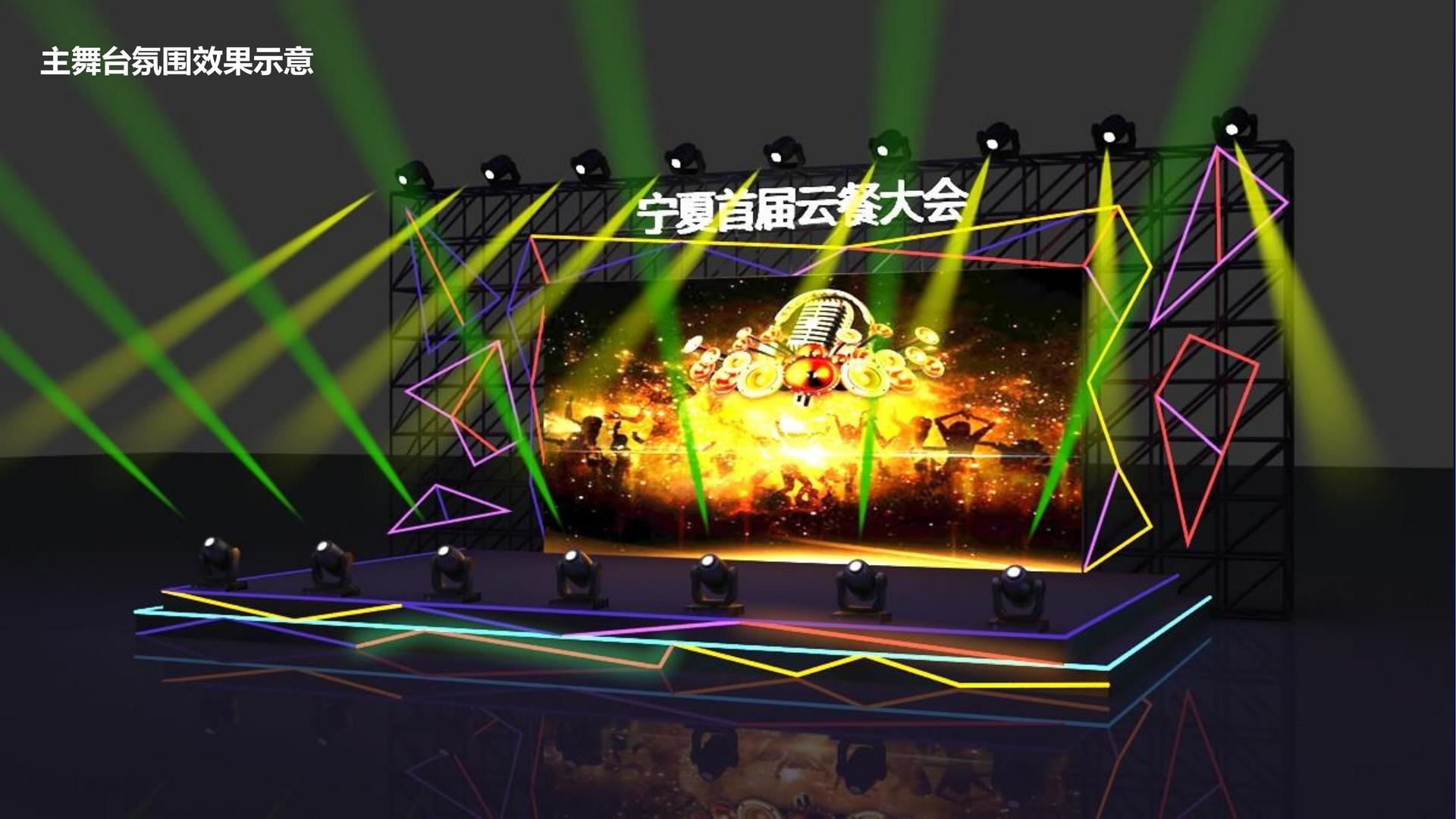 智丫影业联合抖音发起“青年文化创作者扶持计划”
